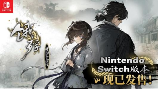 ĩð٣Switch桶裺ĩǧСϼ