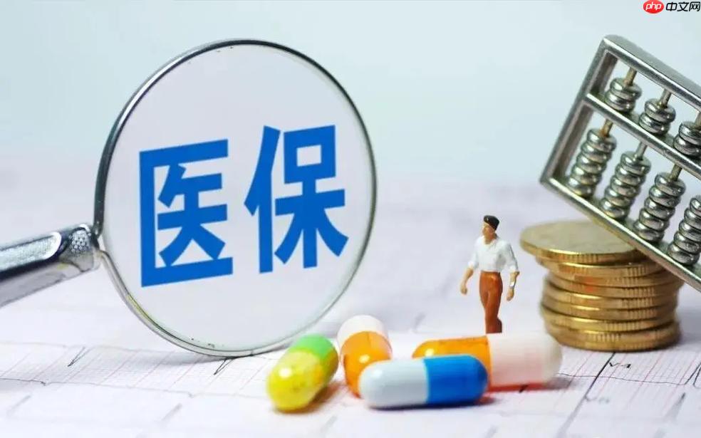 籣ҽ 籣ҽԱȿͶ