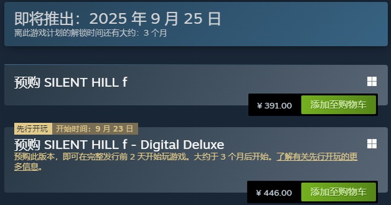 žfԤۿ׼391Ԫ 