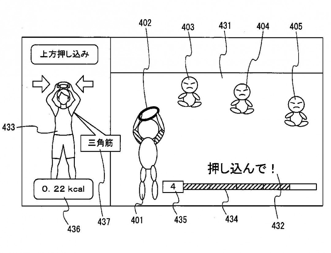 又能见到咪普利老师 多个线索暗示《健身环大冒险》要出续作 又能见到咪普利老师 多个线索暗示《健身环大冒险》要出续作