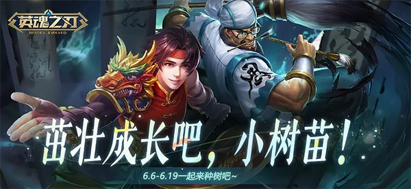 Ӣ Ӣ֮С66ڿ񻶽ʱ