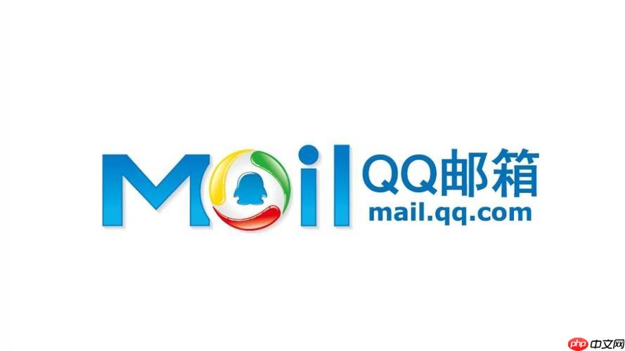 Լqq￴ ٲ鿴ַ