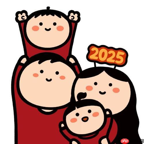 2025Сѧżʱ 2025Сѧٰ
