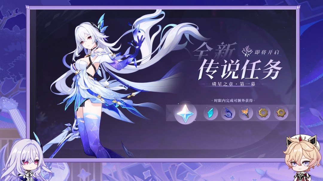 ԭ5.7汾ǰհرĿ ȫ½ɫ˿¿˺ŵǳ