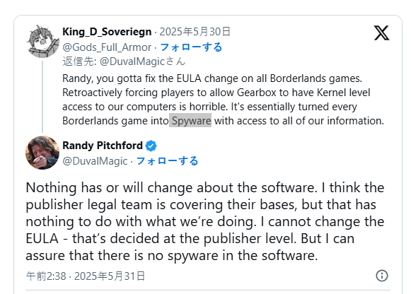 ������֮��2����ѷ�ȴӭ������ը �ٷ���Ӧ��Ϣ�ռ�����