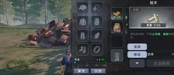 ��ԭ���Ұ����������ô����ȡ