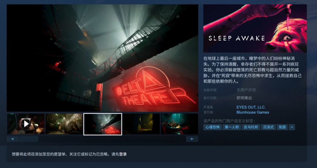 жһݿֲSleep Awake