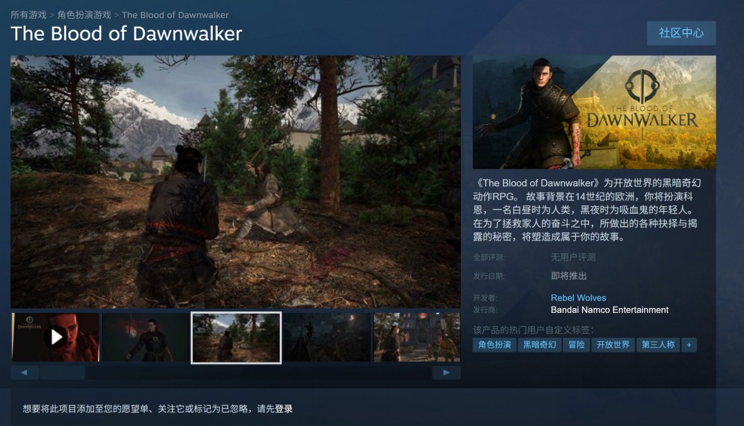 ֮ѪϼSteam ٷϸںͽͼ