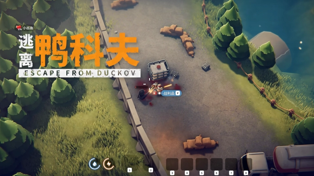 当鸭子遇上硬核战术 搜打撤新游《逃离鸭科夫》登陆Steam新品节!