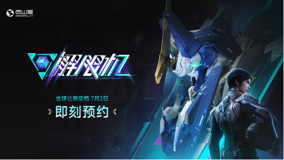 ƻûϷ޻72չ⣬ǶSteamϷԸ