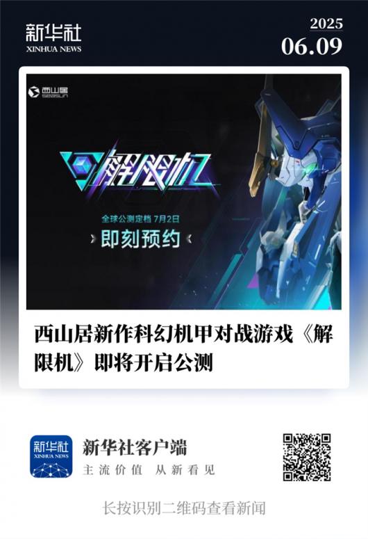 ƻûϷ޻72չ⣬ǶSteamϷԸ