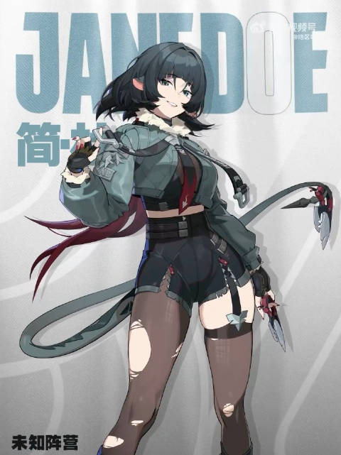 �������Ž�ɫ�������