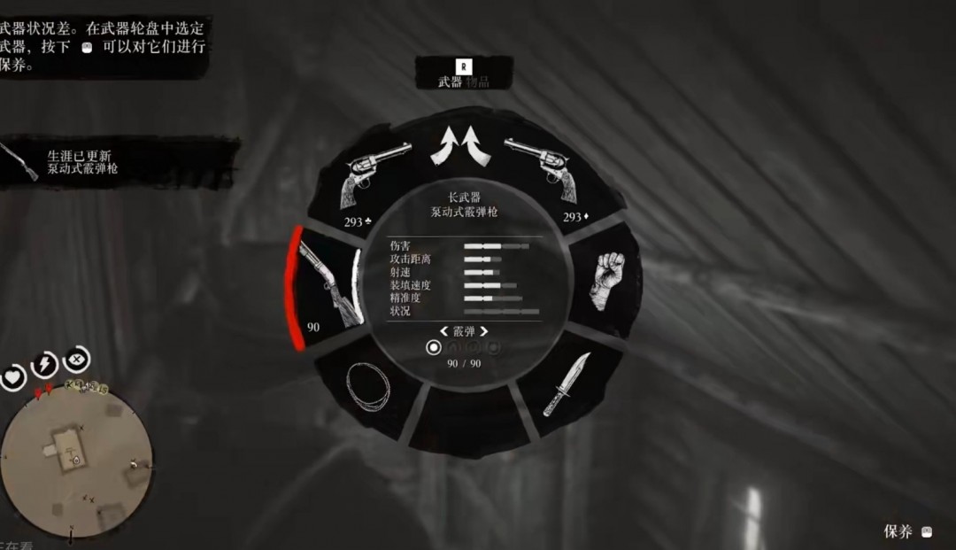 ����Ұ���ڿ�2�����ֿ��ֹ��Է���