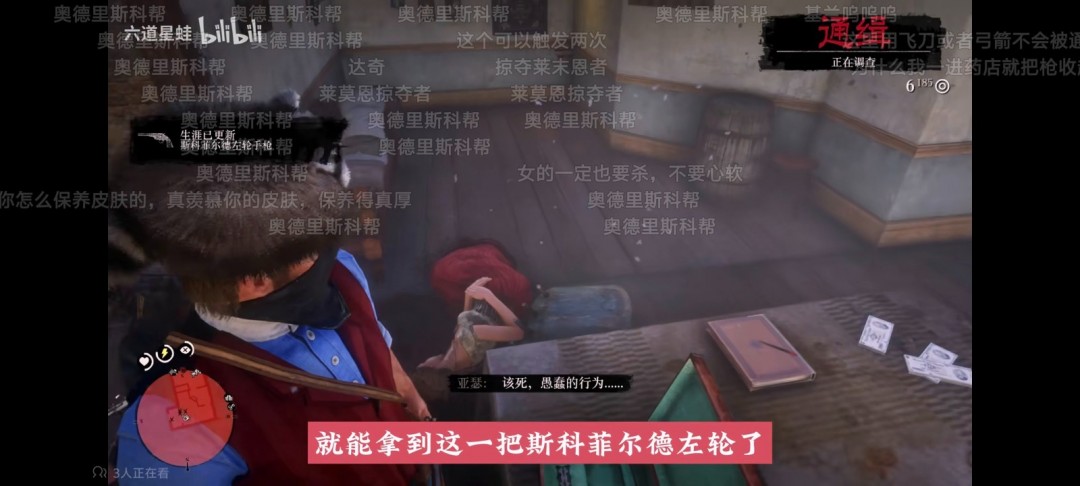 ����Ұ���ڿ�2�����ֿ��ֹ��Է���