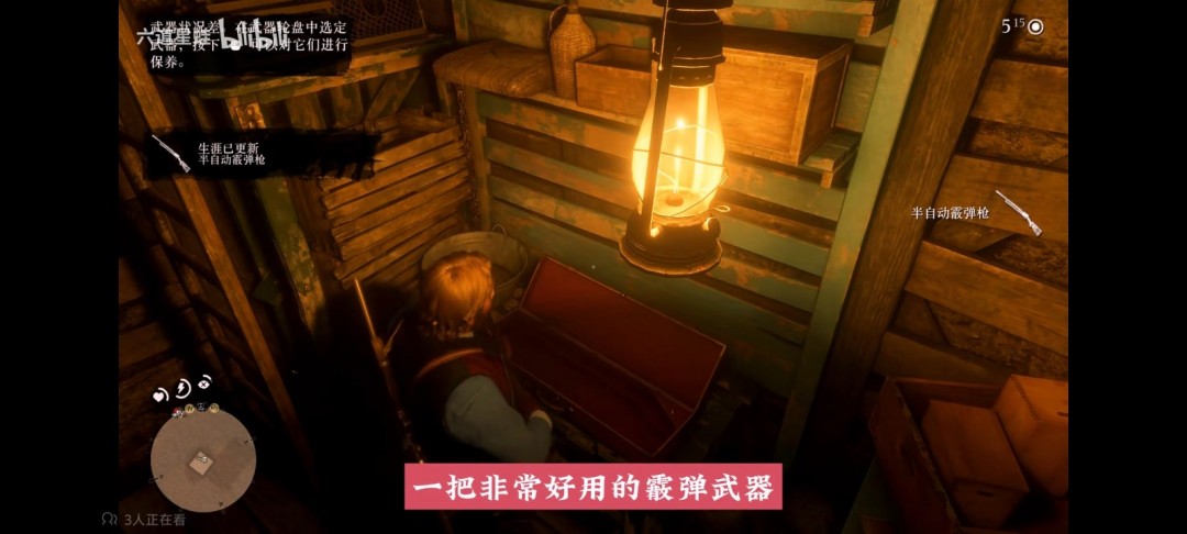 ����Ұ���ڿ�2�����ֿ��ֹ��Է���