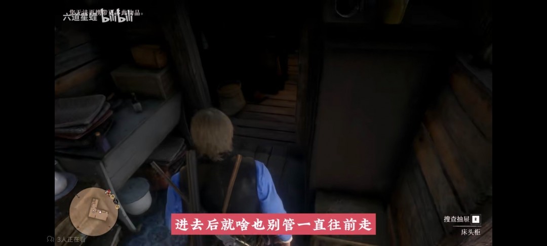 ����Ұ���ڿ�2�����ֿ��ֹ��Է���