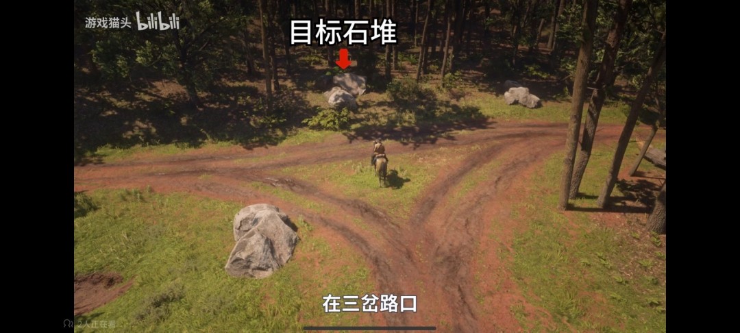 ����Ұ���ڿ�2�����ֿ��ֹ��Է���