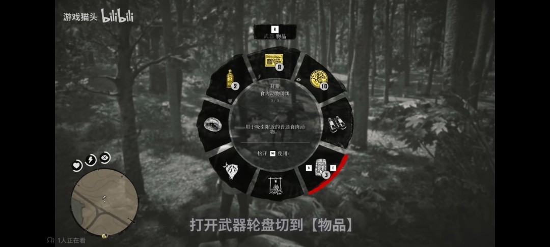 ����Ұ���ڿ�2�����ֿ��ֹ��Է���