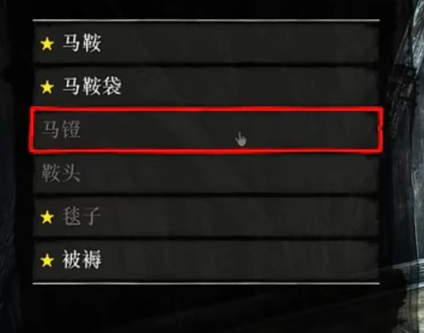 ����Ұ���ڿ�2�����ֿ��ֹ��Է���