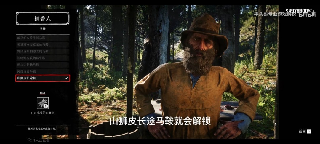 ����Ұ���ڿ�2�����ֿ��ֹ��Է���