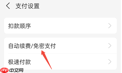 ������ô�ر��Զ��ۿ���Ų���ͼ���ְ��ֽ���ر�