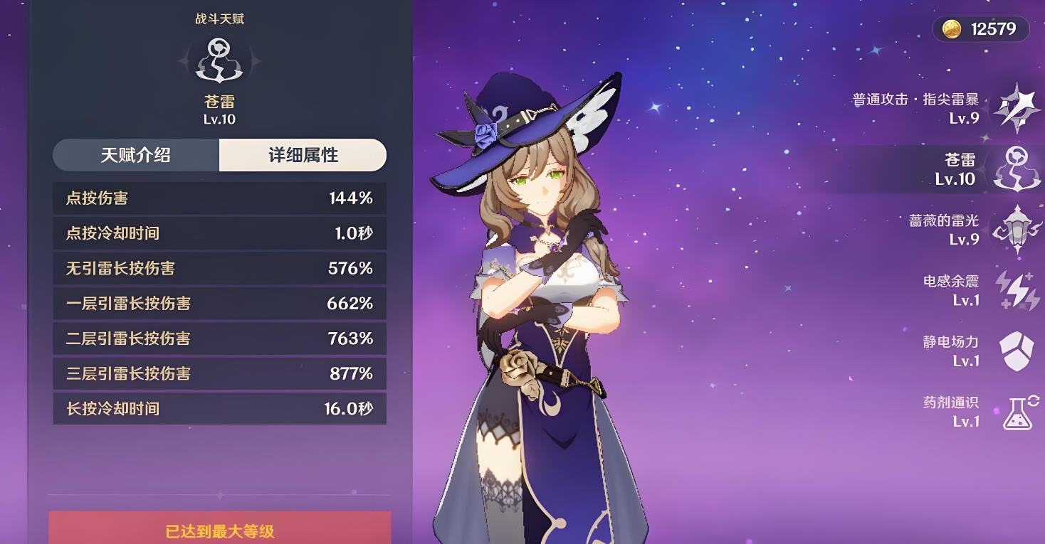 ԭɯ＼
