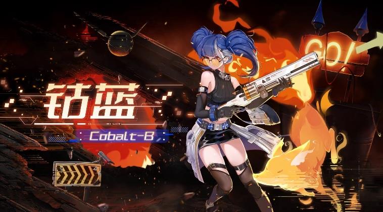 ����������ɫ��ô��