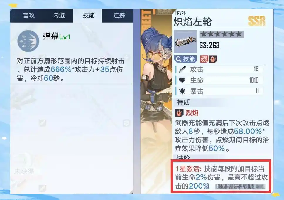 ����������ɫ��ô��