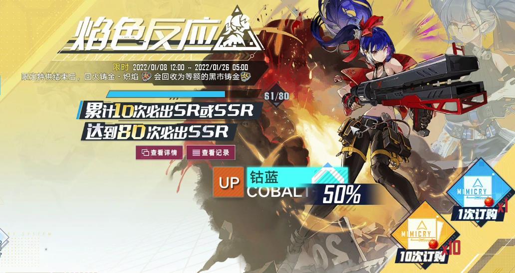 ����������ɫ��ô��