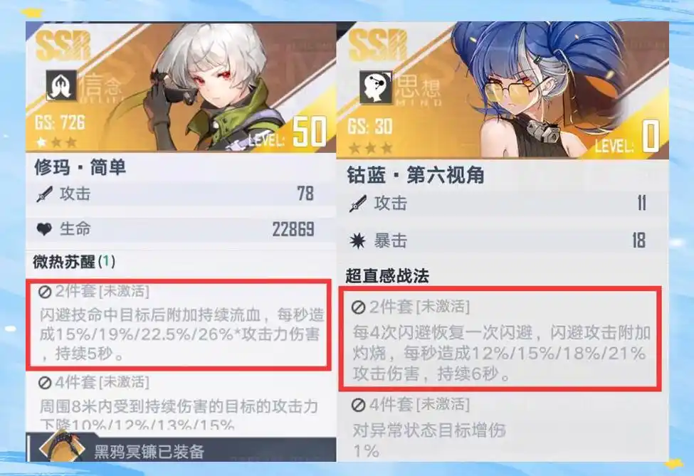 ����������ɫ��ô��