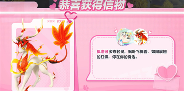 �����ɶ԰��ȷ����������λ�ȡ