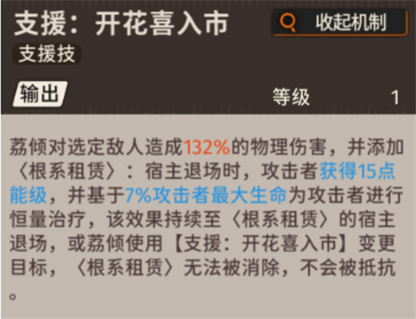 ����ͬ���������＼�����