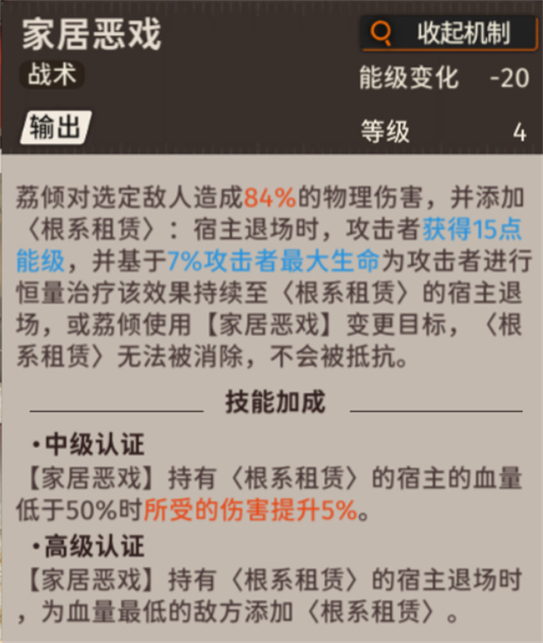 ����ͬ���������＼�����