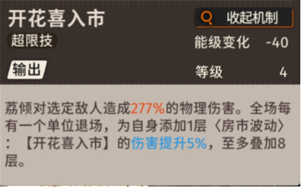 ����ͬ���������＼�����