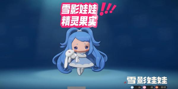 �����������ѩӰ���޼�����δ�