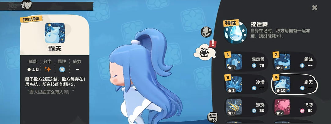 �����������ѩӰ���޼�����δ�