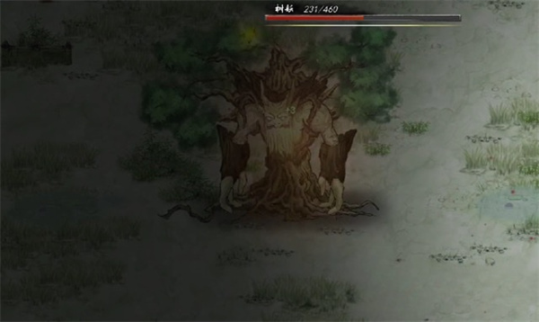 ���Ȱ˻������λ��