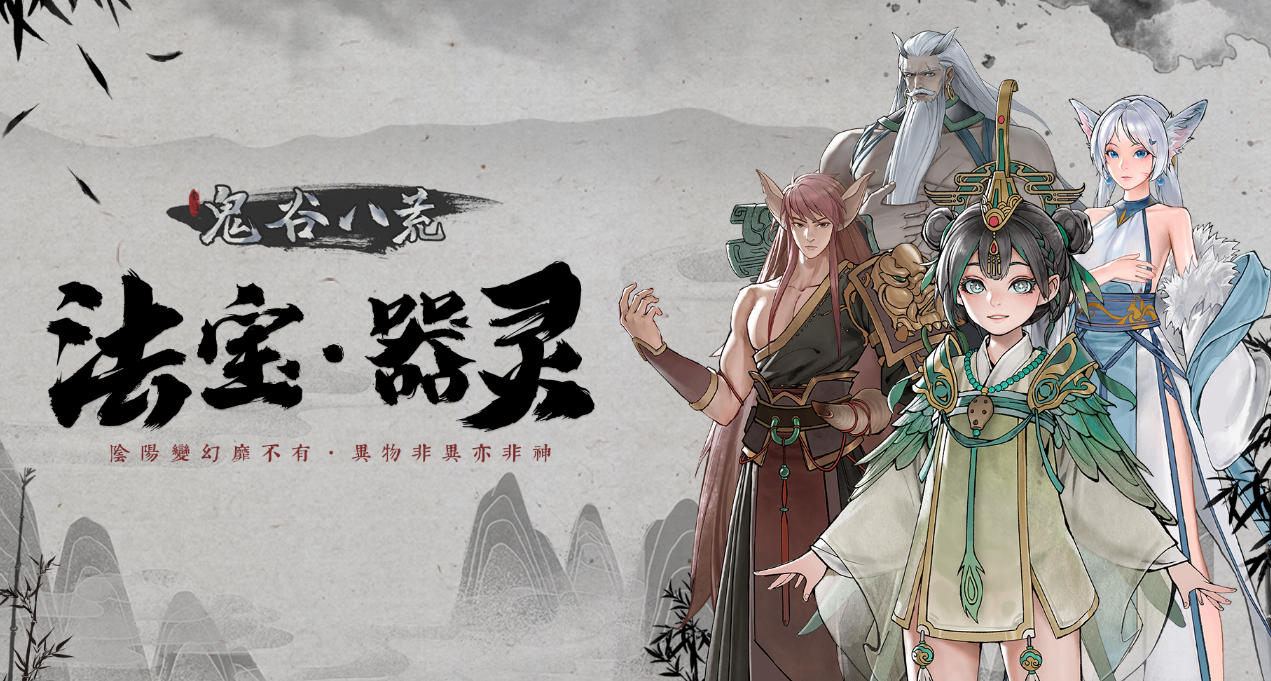 ���Ȱ˻������λ��