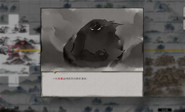 ���Ȱ˻������λ��