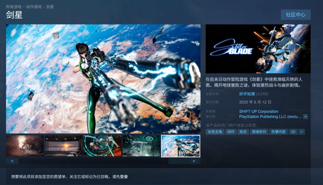 ǡSteamֵӽ15 Steamϵڶ10SIEϷ