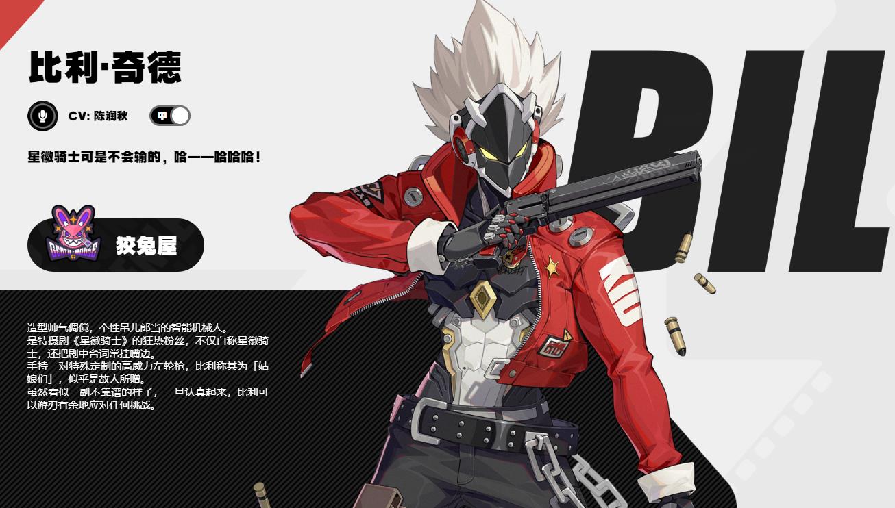 �����������½�ɫ����Ч�����