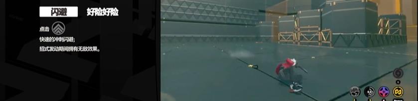 �����������½�ɫ����Ч�����