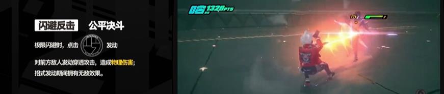 �����������½�ɫ����Ч�����