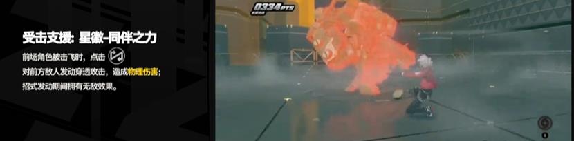 �����������½�ɫ����Ч�����