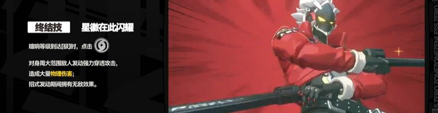 �����������½�ɫ����Ч�����