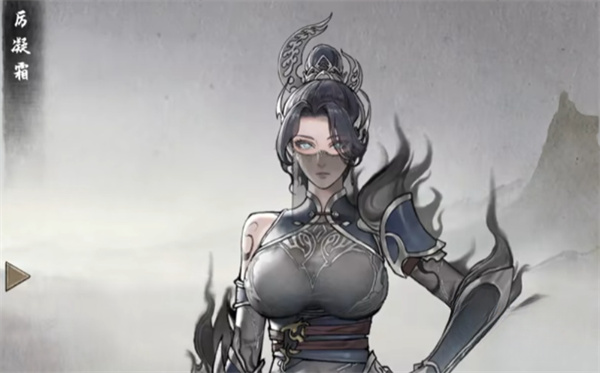 ���Ȱ˻�����˪�øж���ô����