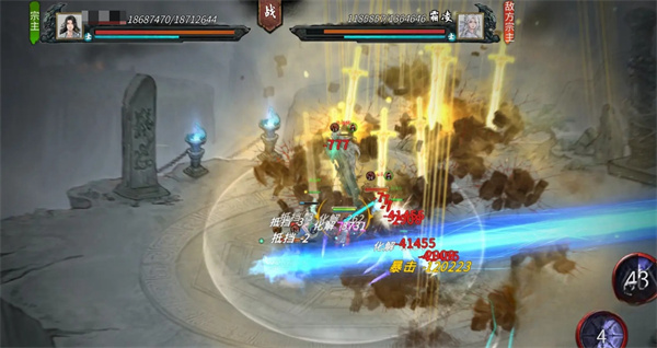 ���Ȱ˻�����˪�øж���ô����