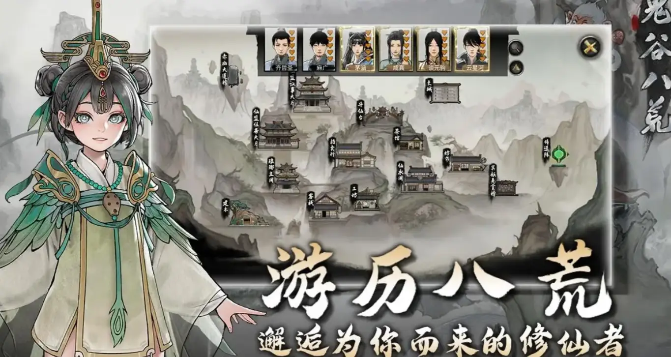 ���Ȱ˻�����˪�øж���ô����