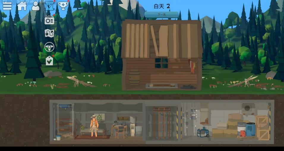 ��ʬɭ��3��γ���