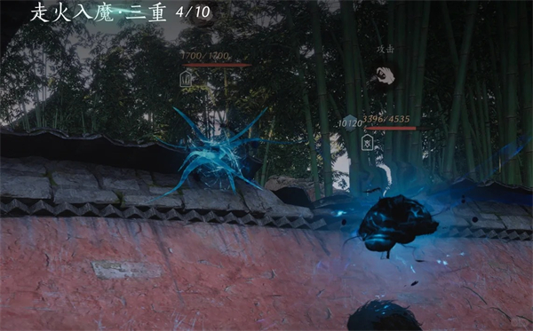 燕云十六声怎么进入入魔状态